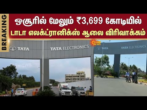 Another ₹3,699 crore