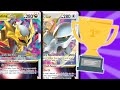 Try hard arceus giratina tournament gameplay