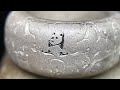 【 Panda ring 】 hand engraving  彫金 彫刻 手彫り パンダ リング