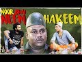 Noor Bhai Neem Hakeem || Hyderabadi Comedy || Entertainment With Message  || Shehbaaz Khan Comedy