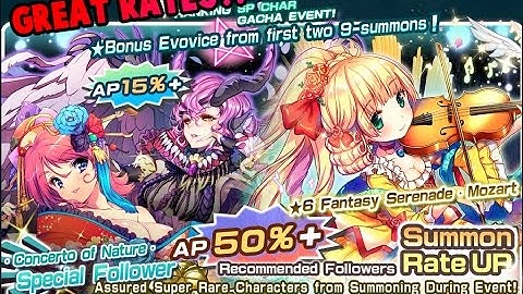 Astral Stairways Episode 1: Summons for Mozart