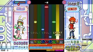 一途 (EX42) [ポップン]
