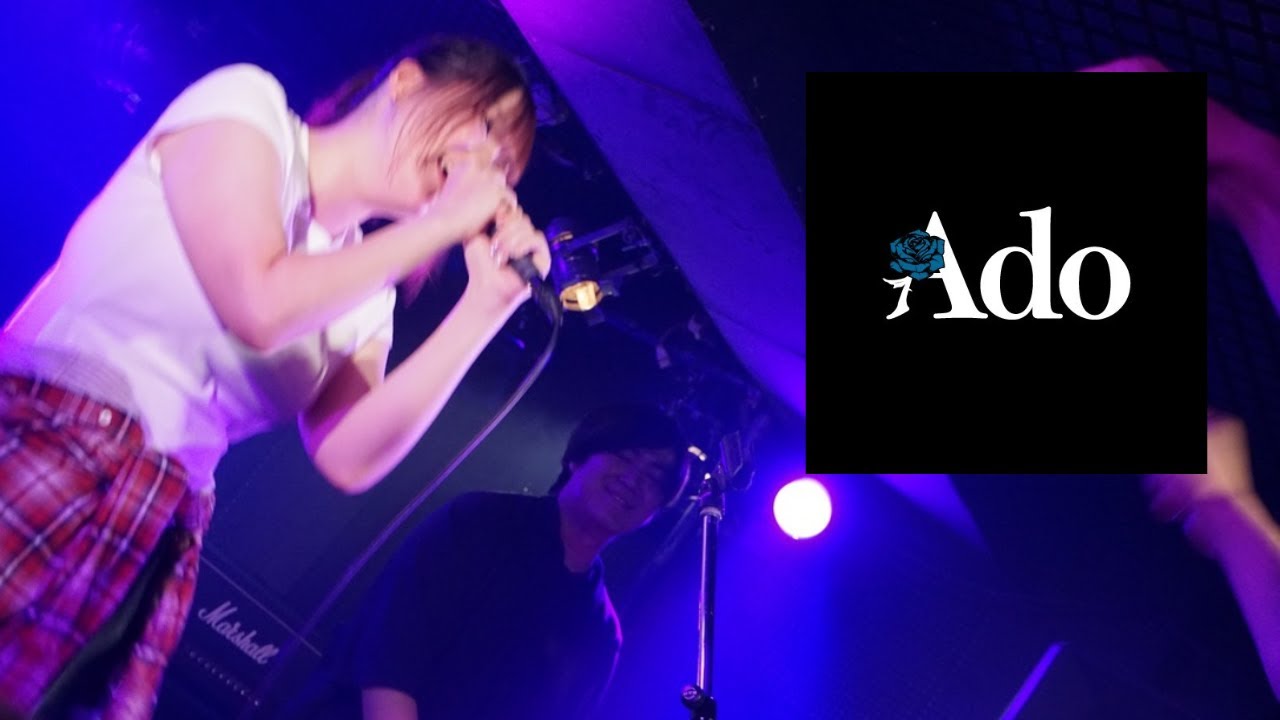 Ado【フレッシュマンライブ2025】