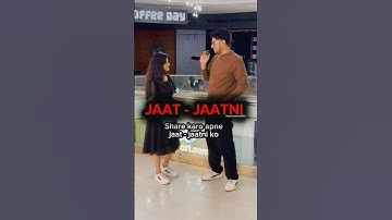 Kon kon jaat jaatni hai? #jaatjatni #jaat #jaatstatus !! Jaat attitude status