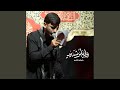 اولي باس شديد اولي باس شديد
