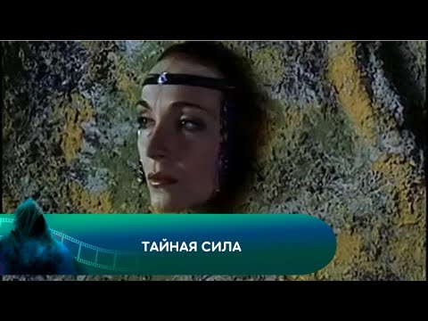 Персонажи Сказок В Реальном Мире! Тайная Сила. Лучшие Фильмы