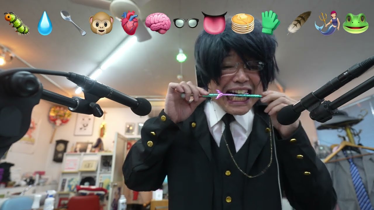 【ASMR no ASMRZ】 Emoji Challenge for the ojyousama お嬢様のために絵文字チャレンジ