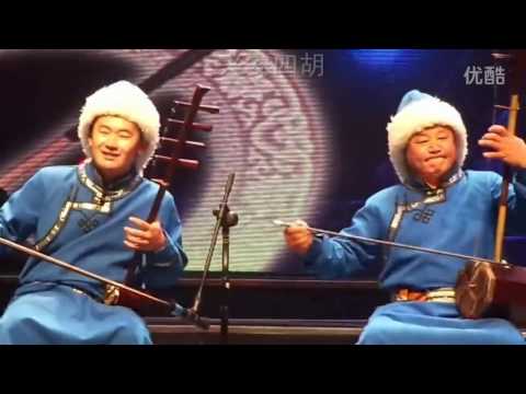 Sihu 四胡 ensemble from Inner Mongolia, northern China