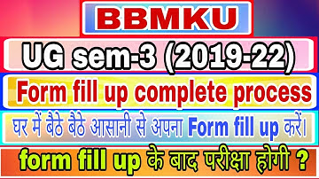 BBMKU UG sem-3 form fill up complete process