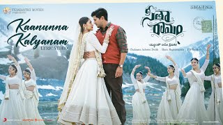 Kaanunna Kalyanam Lyrical Video - Sita Ramam (Telugu) | Dulquer | Mrunal | Vishal | Hanu Raghavapudi chords