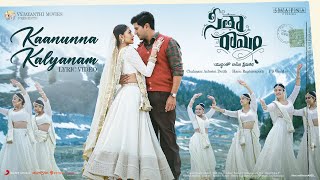 Kaanunna Kalyanam Lyrical Video - Sita Ramam (Telugu) | Dulquer | Mrunal | Vishal | Hanu Raghavapudi