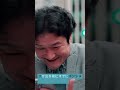 なぜビットコインは重要ニュースより先に動くのか
