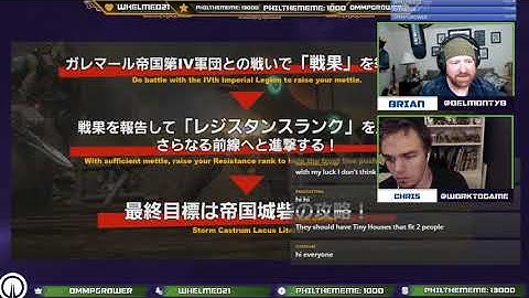 FFXIV: Letter from the Producer LIVE 60 (Patch 5.35 Overview)