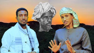 Darwish Ismacil Mire & Aafada Aakhiru Sabaanka