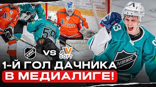 видео: ЛЕГЕНДА DACHNIK ЗАБИЛ 1-Й ГОЛ В МЕДИАЛИГЕ - ЗАРУБА за 1 МЕСТО в регулярке против Филатова! картинка: ЛЕГЕНДА DACHNIK ЗАБИЛ 1-Й ГОЛ В МЕДИАЛИГЕ - ЗАРУБА за 1 МЕСТО в регулярке против Филатова!