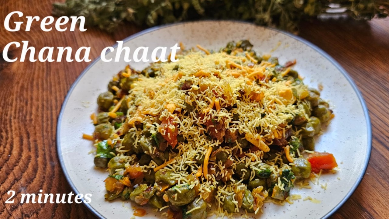Green chana chaat | हरभरा चाट | Protien rich fresh green chana chaat | Ruchira