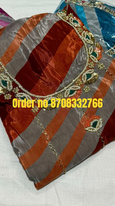 8708332766 order no