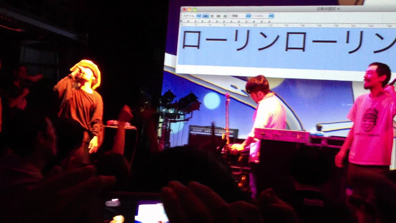 Watch DORIAN feat. NanaoTabito & Yakenohara "Rollin' Rollin'" Live on YouTube