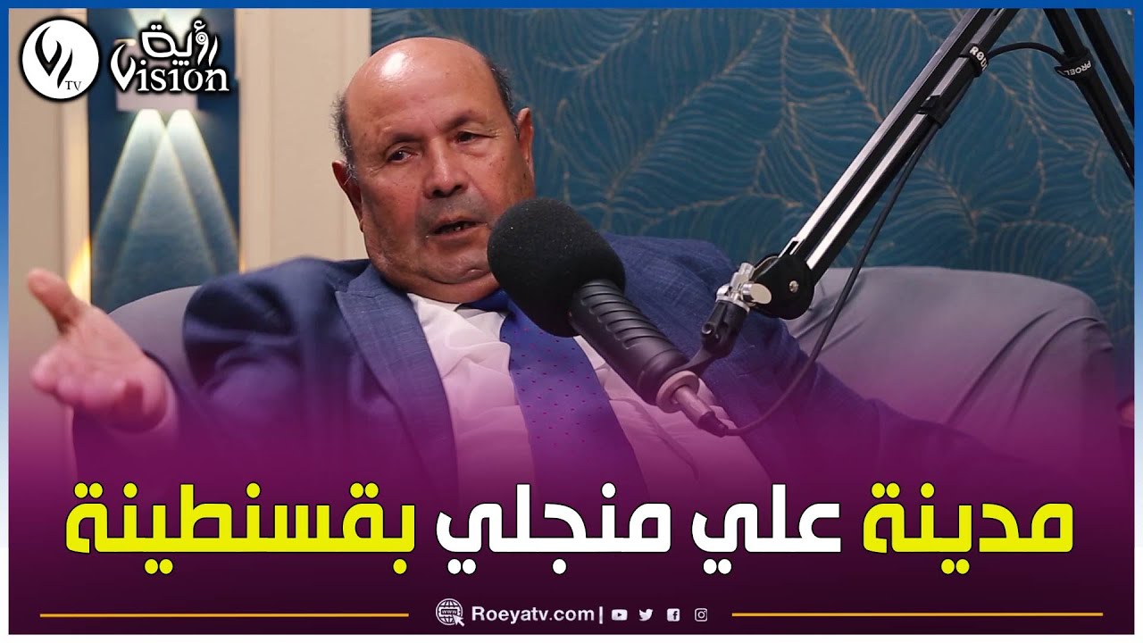 بوعقبة: خلافات كبيرة بين 