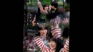 변우석과 김혜윤: 촬영장에서의 아름다운 순간
