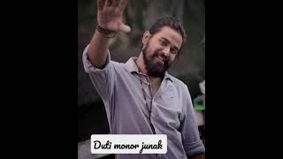 duti monor junak new status video  assmese| komollcon# upasana priyam?️