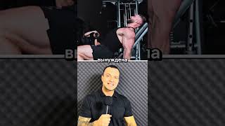 90 Процентов Людей В Зале Тренируются Зря