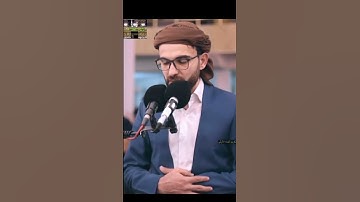 فأما من أُوتي كتابهُ بيمينه-تلاوة مؤثرة