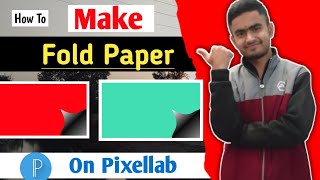 Make Awesome Folding Paper Paper On Pixellab Application In Hindi By Chetan Tech In 2023 screenshot 2