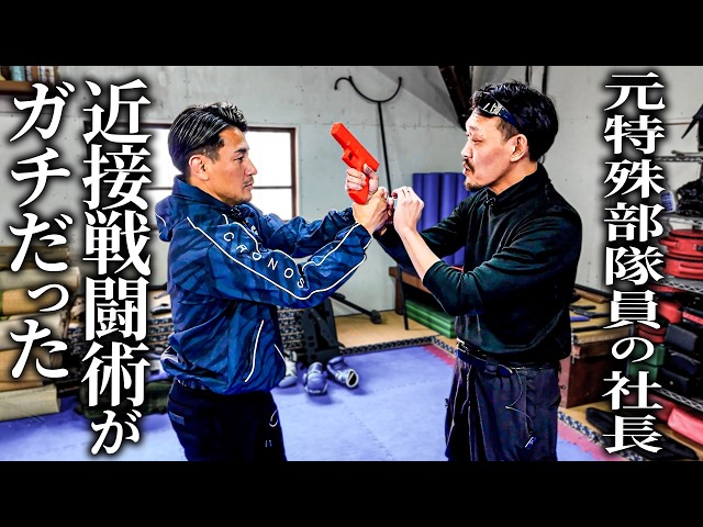早い者勝ち‼️田村装備開発超お得セット！　単品販売可能！お問い合わせください！ 特殊部隊向け装備品通販サイト｜田村装備開発