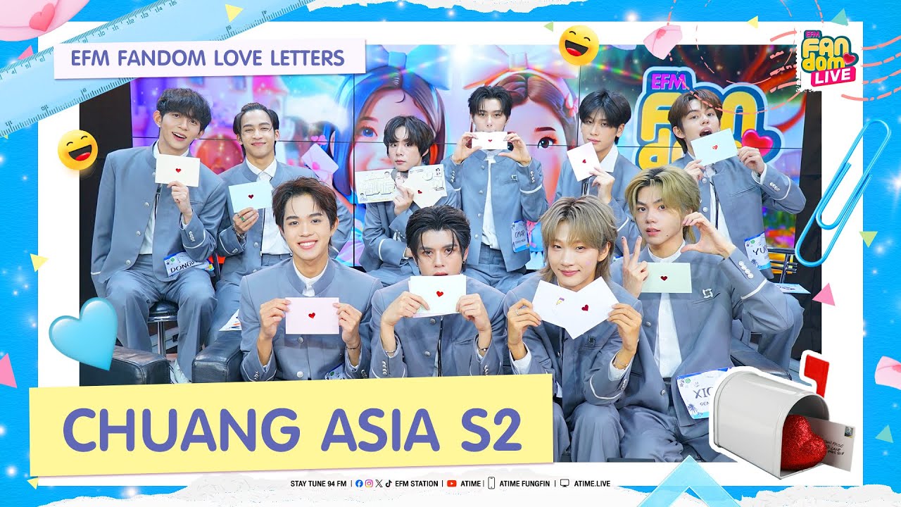 10 Trainee จาก CHUANG ASIA S2 ใน EFM FANDOM LIVE | Highlight EFM FANDOM LIVE 27 มี.ค. 68