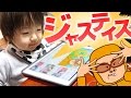 【ビックリ！】１歳の赤ちゃんがマイクラ実況のオープニング曲聴いてノリノリになってる！