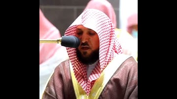 سورة آل عمران آية 144 - ماهر المعيقلي