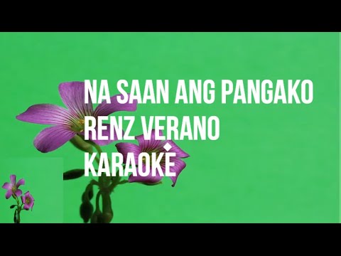 NASAAN ANG PANGAKO KARAOKE