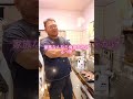 子連れ再婚 旦那に謝ってみた