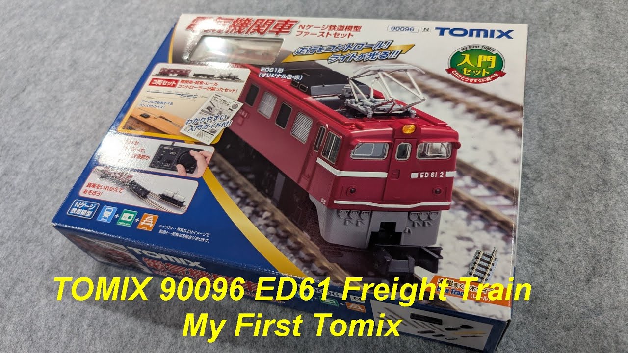 HOゲージ 貨物列車 コンテナ付き HOゲージ 国内型車両完成品 | コンテナ車 | Joshin webショップ 通販