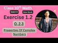 10th Class Math New Book Exercise 1.2 Question 2,3 Solved Step By Step 📘