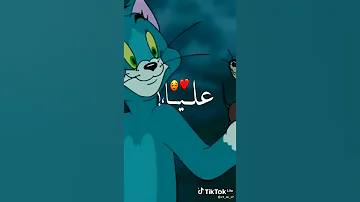 سلامات على احلا صحاب وخوان 