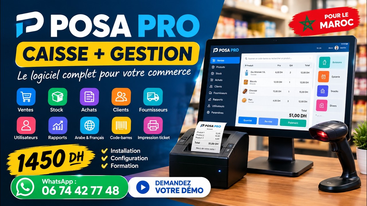 Vidéo de présentation POSA PRO