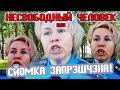 Ты ЧЁ, НЕ ПАТРИОТ?! НЕСвободный Гражданин. Аудио и видео-съёмка запрещена / Общество Гомель