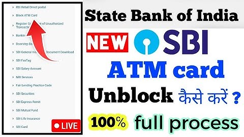sbi atm card unblock kaise kare,sbi atm card block ko unblock kaise kare 2025