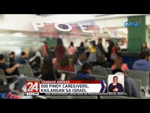 Video: Mga paglilibot sa kalusugan sa Israel