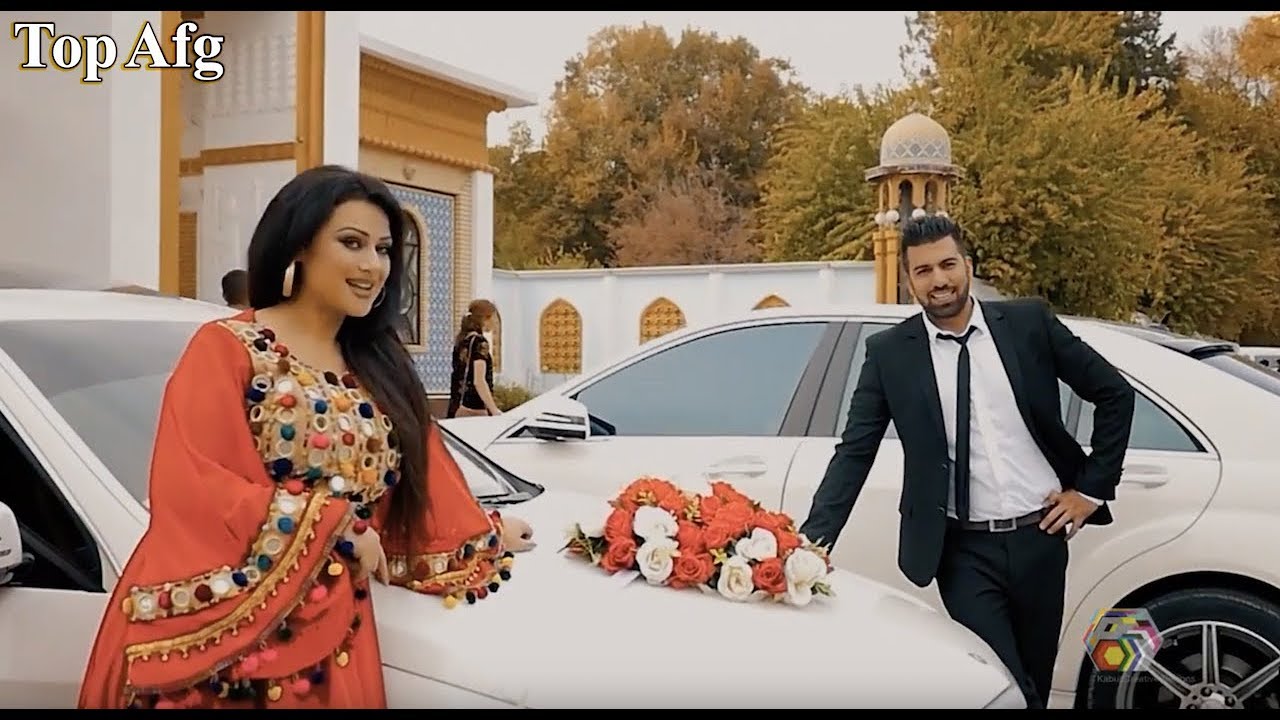 Roya Doost Group  Toi OFFICIAL VIDEO     