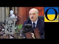 Пастка для Лукашенка від Кремля. Останній крок