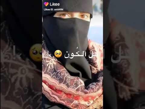 اغاني بنات منقبات