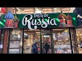 LIVE New York City Walk in Little Russia 🗽 Brighton Beach Avenue & Coney Island (February 21, 2021)