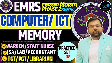 EMRS ICT/ Computer  Fundamental  Practice Set 02 | ICT Class forEMRS Warden, Staff Nurse, TGT, PGT |