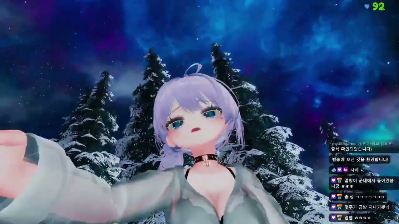 20260212 으에으에으에으 - vrchat