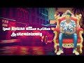 حالات واتس اغنية صحاب سكه محتاجه عمرا والمعاملة عالديق حالة واتس حالات واتس اغنية صحاب سكه محتاجه عمرا والمعاملة عالديق حالة واتس