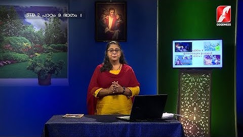 MANE NOBISCUM | Std 2 | Lesson 9 | Part 1 | SUNDAY CATECHISM