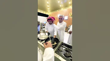 طهي وطبخ مطبق حمام الشيف سليمان القهيدان 
